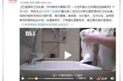 5分钟科普下!西安咨询招聘_哔哩哔哩-2